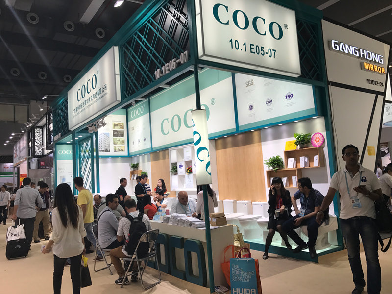 COCO卫浴2017年广交会图片一览