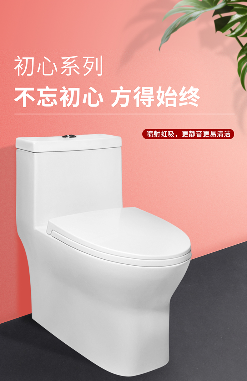 8232长图_01.jpg